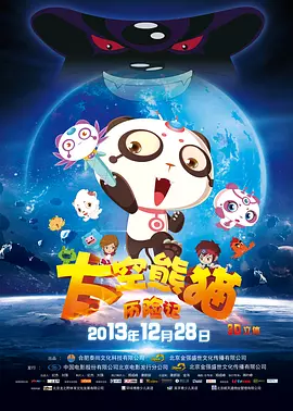 久久91精品国产91久久跳舞
