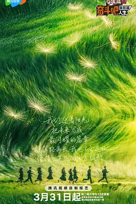 欧美一级视频高清片