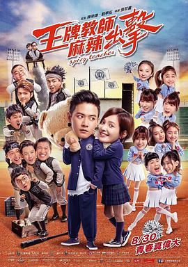 国产精品入口66mio女同