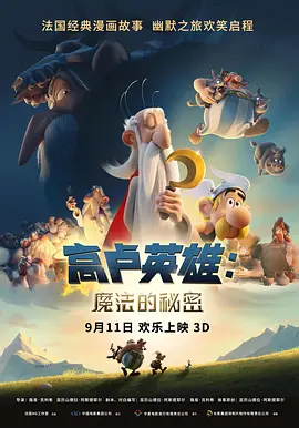 wwwxx免费