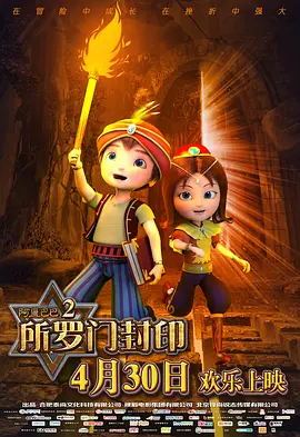 欧美经典三级