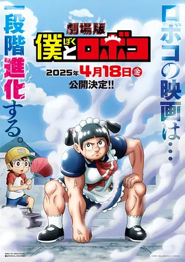 久久国产欧美日韩精品免费