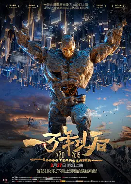 久久宗合色