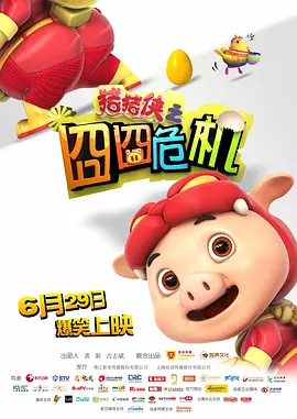草视频在线