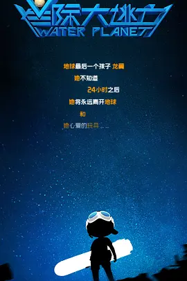 久久er国产精品免费观看1