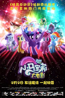 色站综合