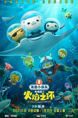 国产精品自在自线免费观看