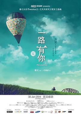 棒球姐姐的私密