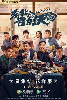 伊人第一页