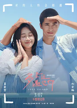 久热网站