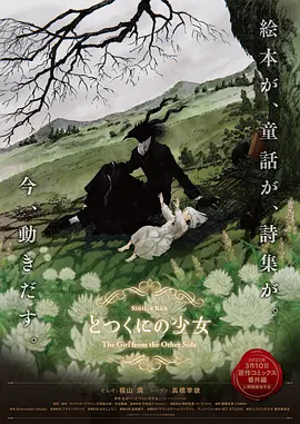 tom影院亚洲国产一区二区