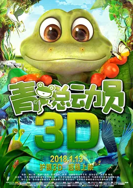 美女狂揉尿口揉到失禁