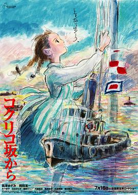 精品国产成人在线