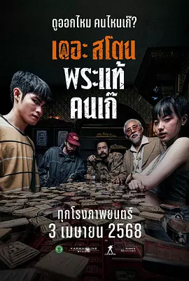 伊人久久中文字幕久久cm