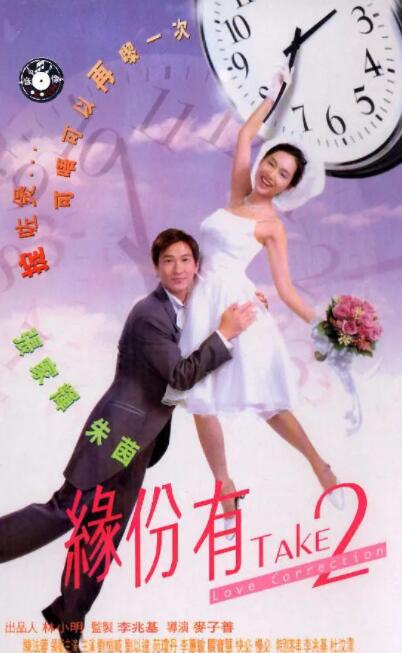 无码ed2k