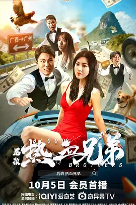 97av在线播放