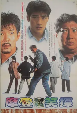 日日爱夜夜爱