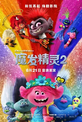 国产精品女人av