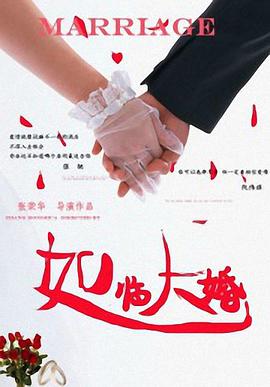 igao.天美传媒