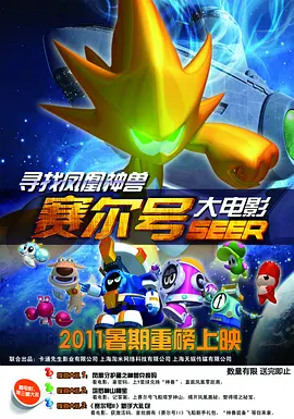 精品久久久久久亚洲精品