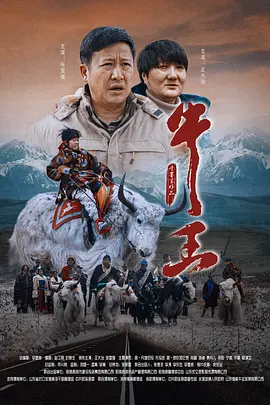 果冻传媒麻豆电影