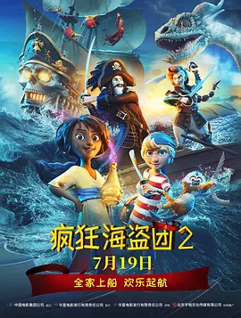 国产精品久久久久久久成人午夜