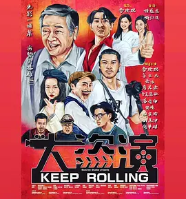 男同体育生乱yin高h肉汁