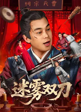 精品视频在线免费观看