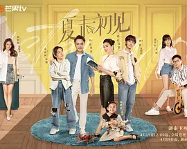 国产精品色婷婷在线观看
