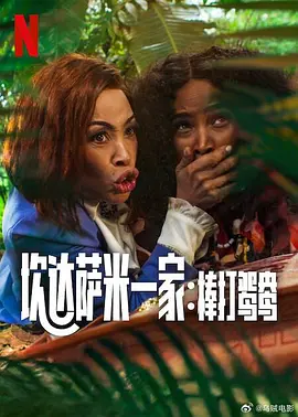 亚洲国产精品一区二区久久hs