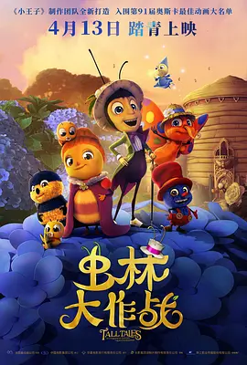 美女三级在线