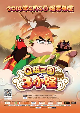 白衣小姐的闺房