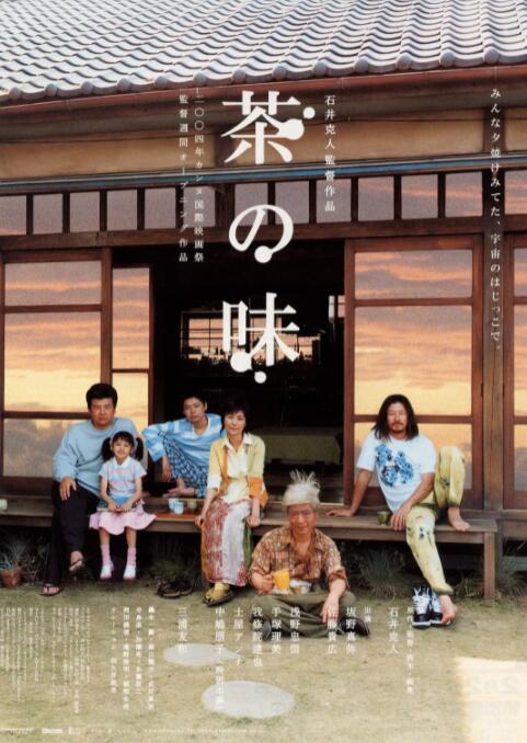 亚洲视频在线网