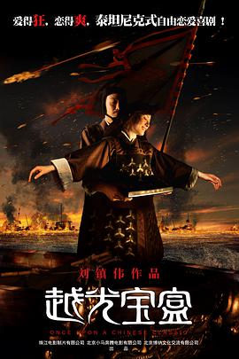 中国偷窥wc女厕