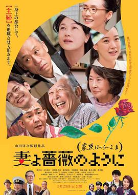 国产欧美啪啪