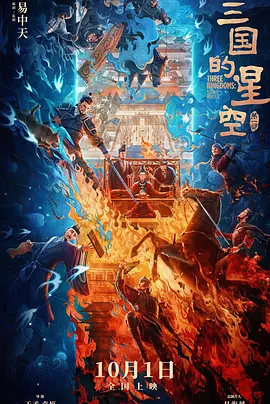 奇米影视四色中文字幕