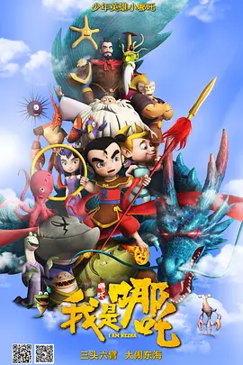 91短视频免费