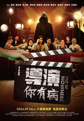 在线观看精品一区