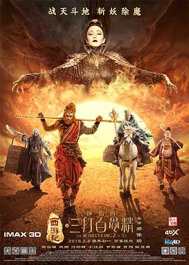 亚洲国产高清美女在线观看