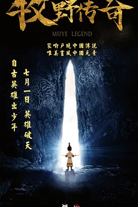 中日韩精品视频在线观看
