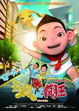 97精品伊人久久久大香线焦