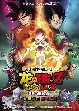 coolors官网中文版