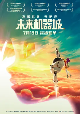 亚洲成a人片77777老司机