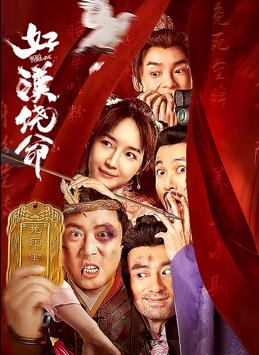 欧美性色xo影院在线观看