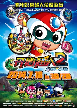 在线精品国产一区二区