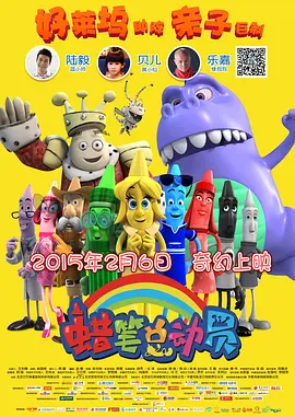 久久大香伊人中文字幕