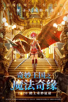 国产精品一区二区不卡的视频