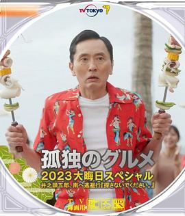 绝区零鲨鱼妹
