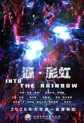 可以看本子的网站