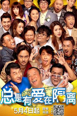公妇借种乱h老扒